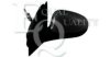 EQUAL QUALITY RS00549 Outside Mirror